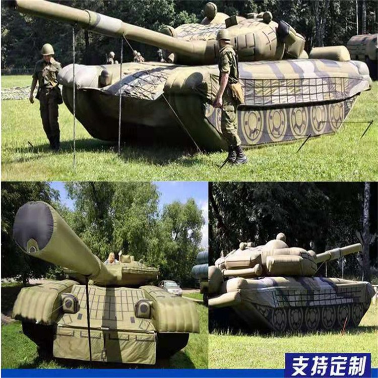 吐鲁番充气军用坦克