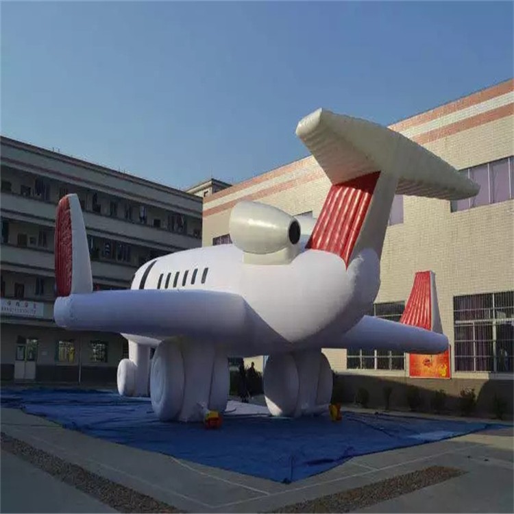 吐鲁番充气模型飞机厂家
